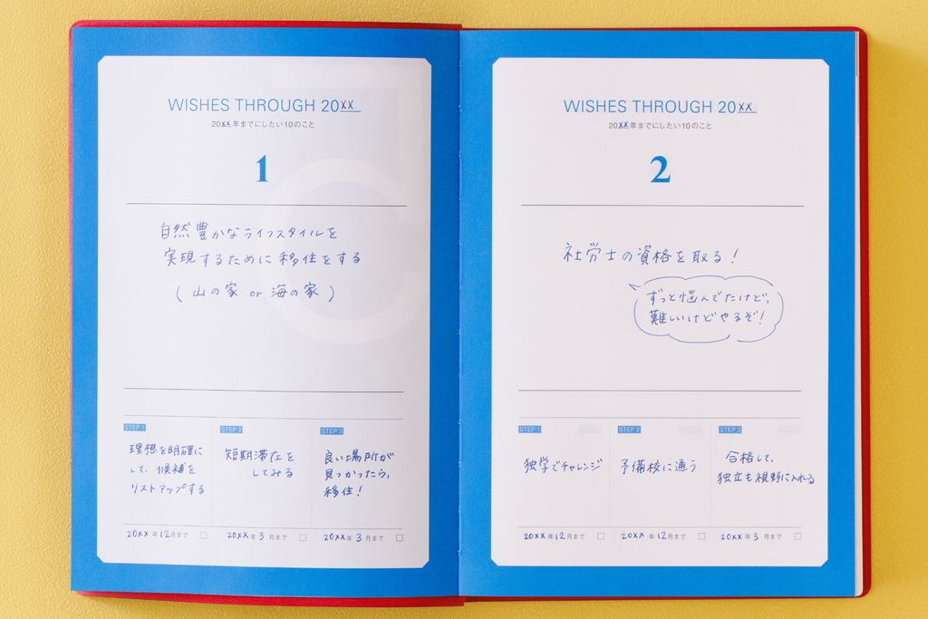 Mark's Inc Undated Five Years Diary