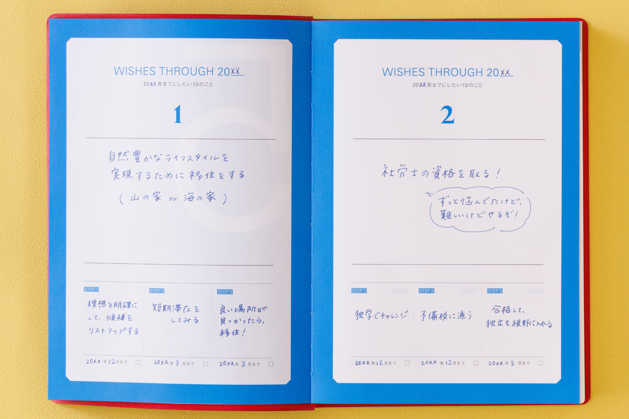 Mark's Inc Undated Five Years Diary