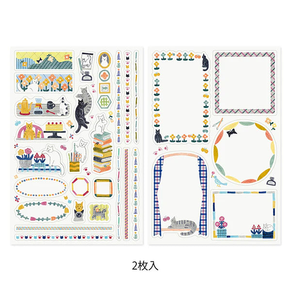Midori Yuru Log Decoration Sticker - Cat