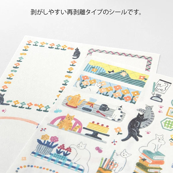 Midori Yuru Log Decoration Sticker - Cat
