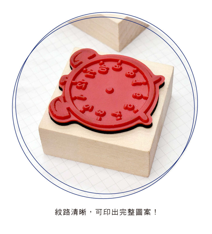 Season Paper Stamp - Clock