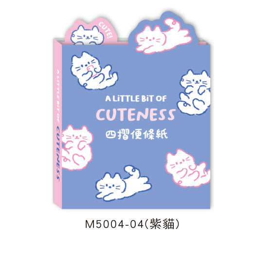 Season Paper 4-folded memo note - a little bit of cuteness