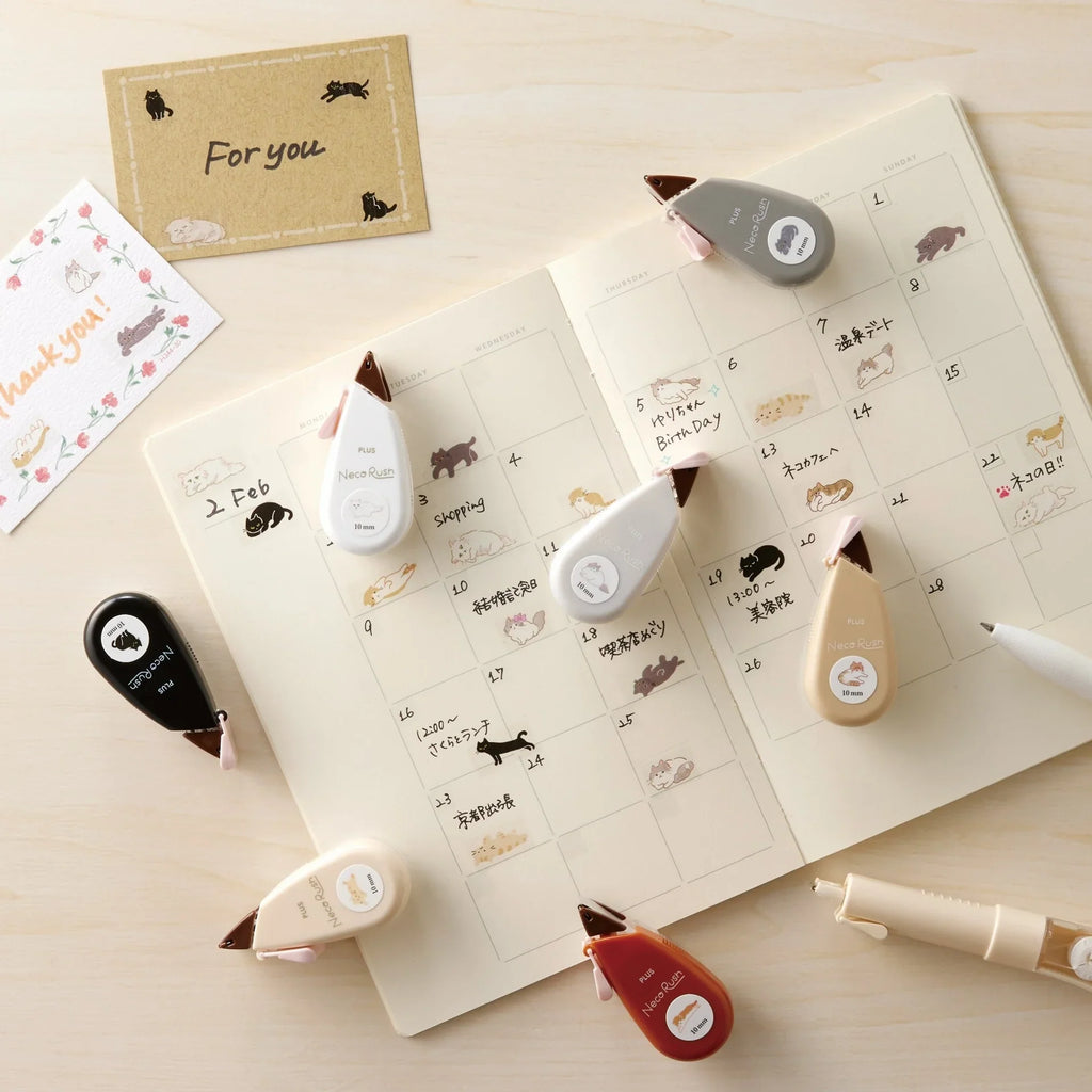 Plus Neco Rush Decoration Tape - Munchkin (Limited Edition)
