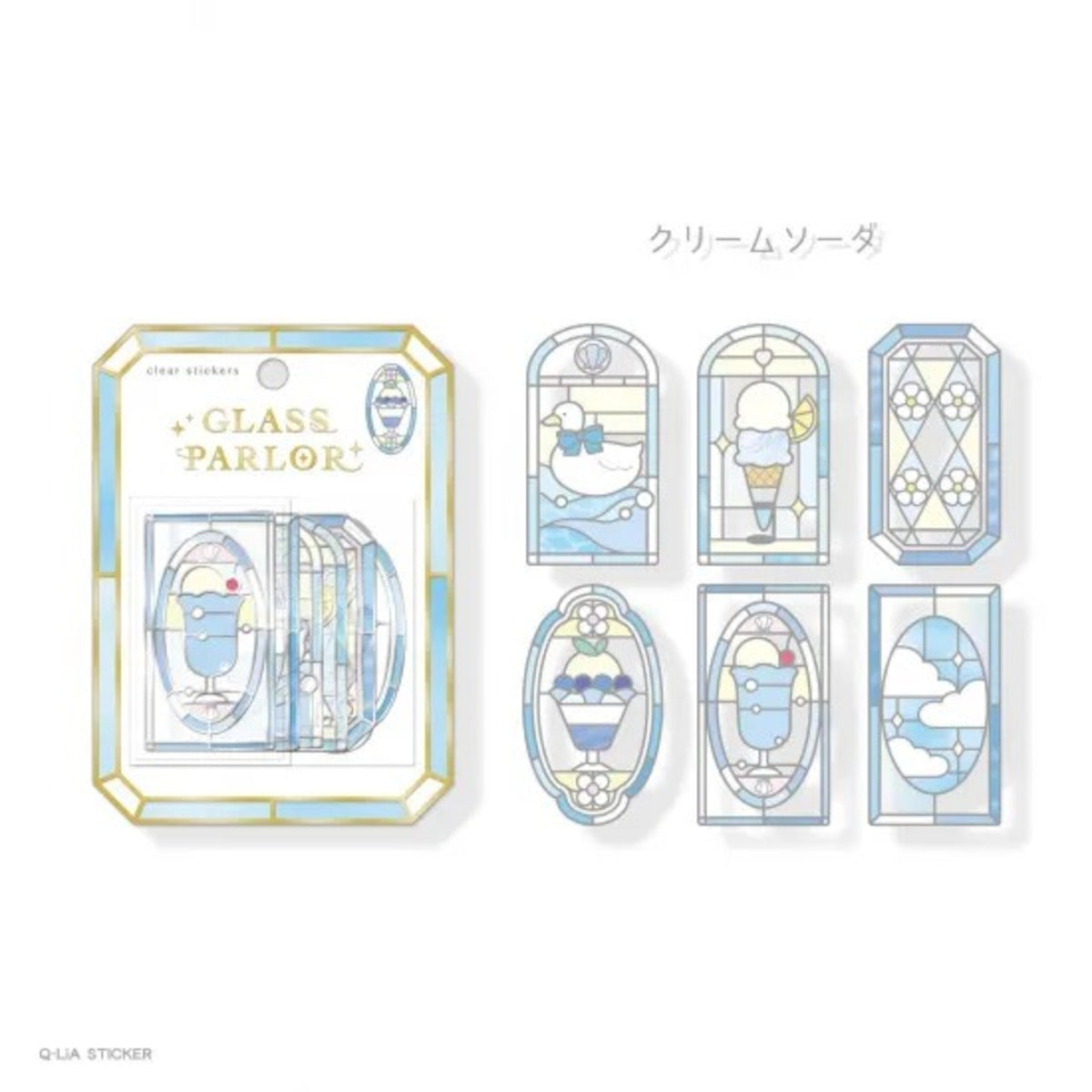 Q-Lia Glass Parlor Clear Stickers - Cream Soda
