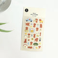 Suatelier Design Daily Deco Stickers - 1160 Puppy