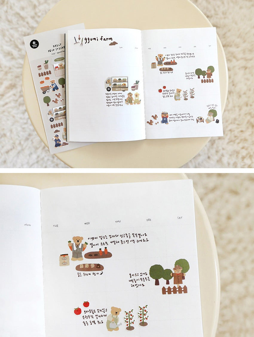 Suatelier Design Daily Deco Stickers -1137 Ggumi Farm