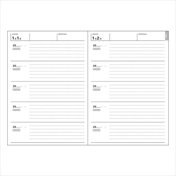 Mark's Inc Undated Five Years Diary
