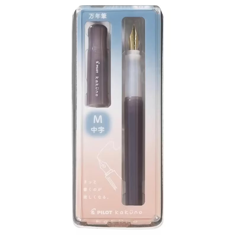 Pilot Kakuno Smiley Face Fountain Pen - Madoromi Colour Limited Edition - Medium Nib
