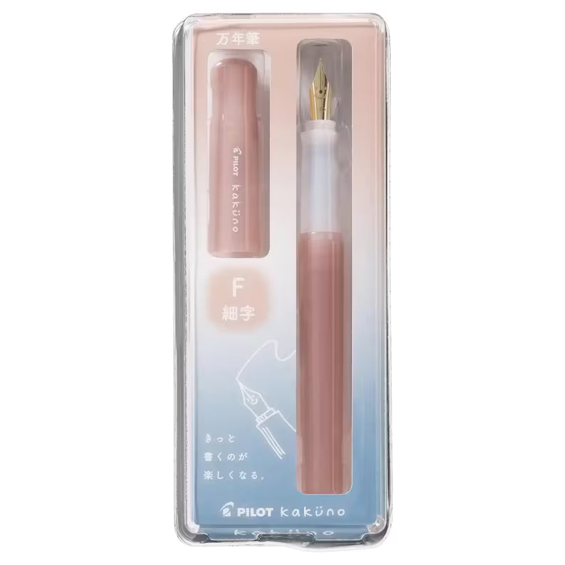 Pilot Kakuno Smiley Face Fountain Pen - Madoromi Colour Limited Edition - Fine Nib