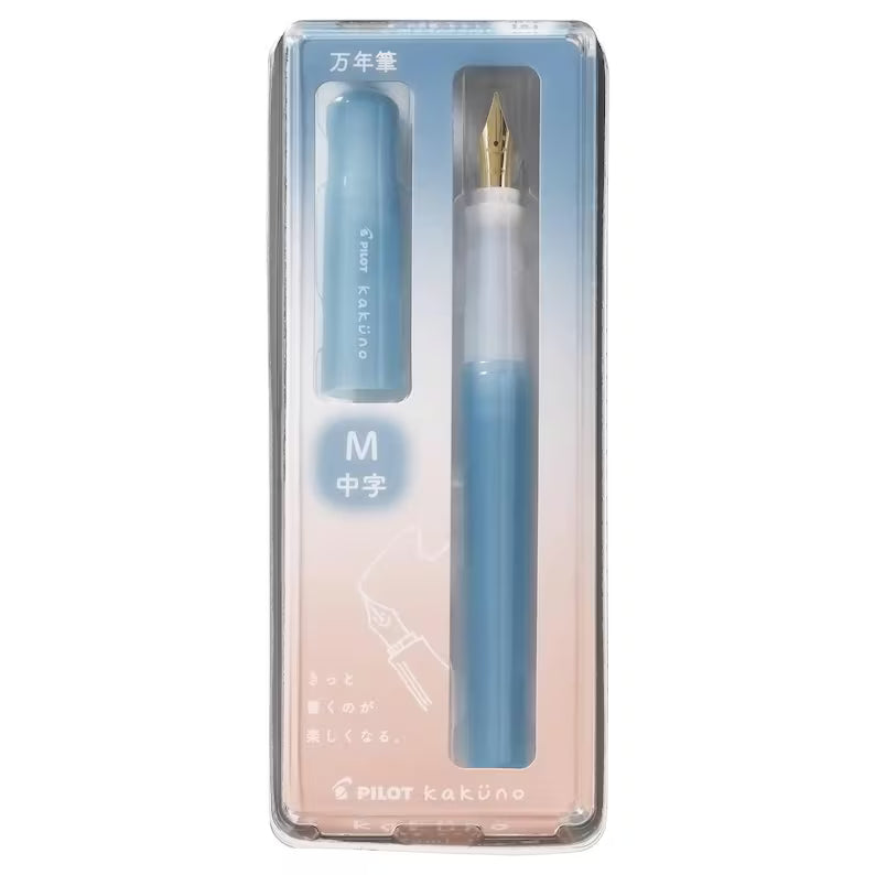 Pilot Kakuno Smiley Face Fountain Pen - Madoromi Colour Limited Edition - Medium Nib