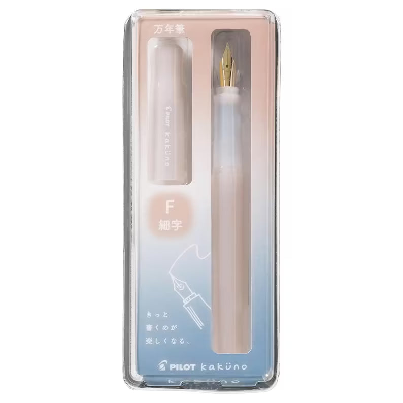 Pilot Kakuno Smiley Face Fountain Pen - Madoromi Colour Limited Edition - Fine Nib