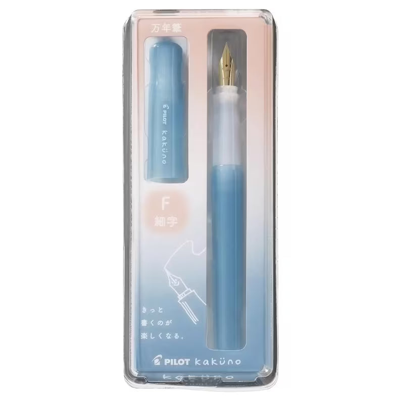 Pilot Kakuno Smiley Face Fountain Pen - Madoromi Colour Limited Edition - Fine Nib