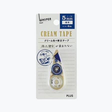 Plus Whiper Petit Cream Tape - 5 mm