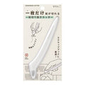 Midori Scrapbook Cutter