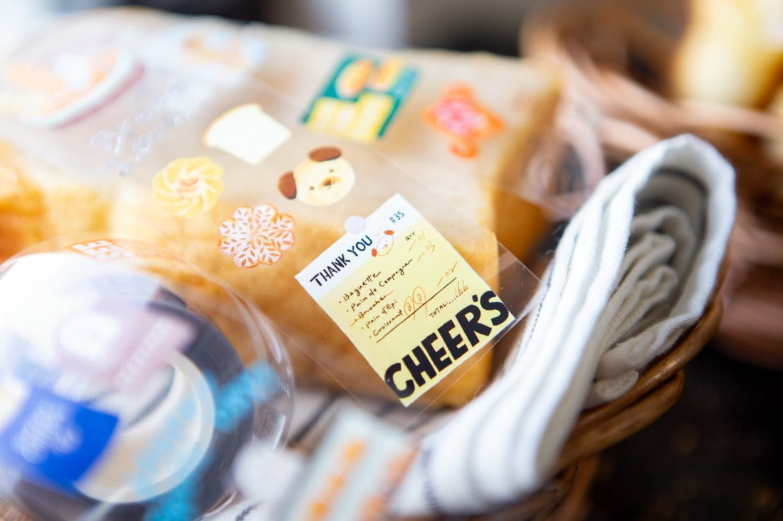 Ours PET Tape - Bakery Cheer's (sample size)