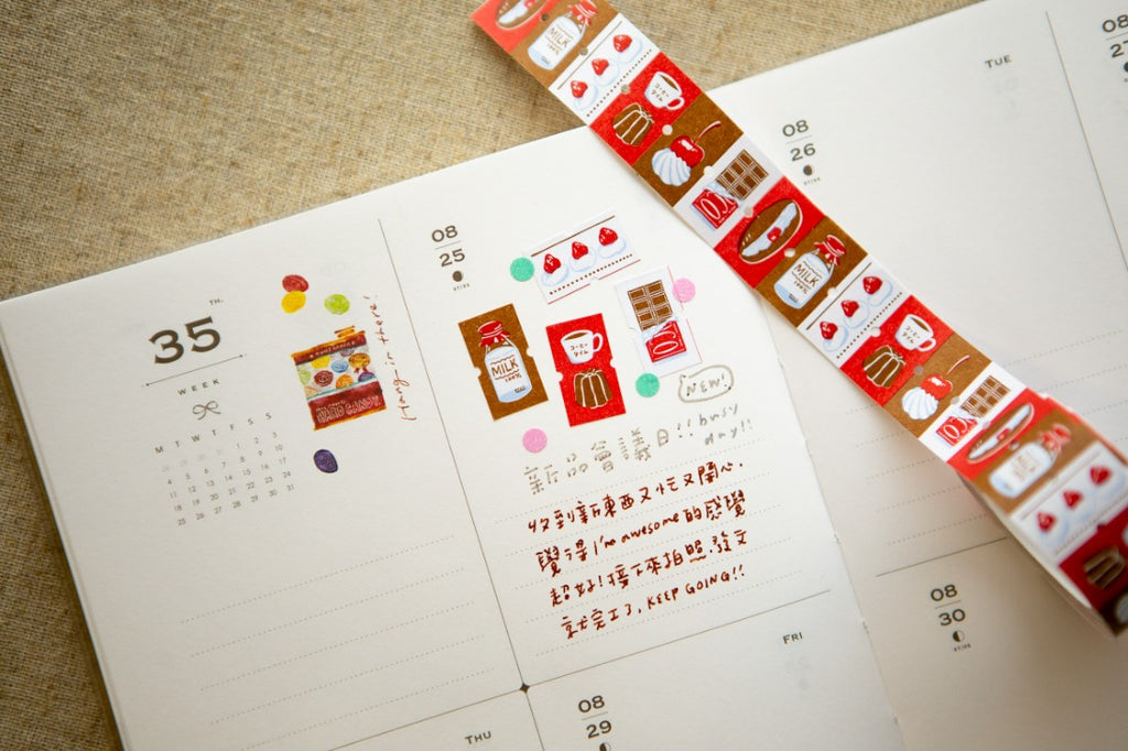 Ours Mini Label Stickers Roll - Afternoon tea time (sample size)