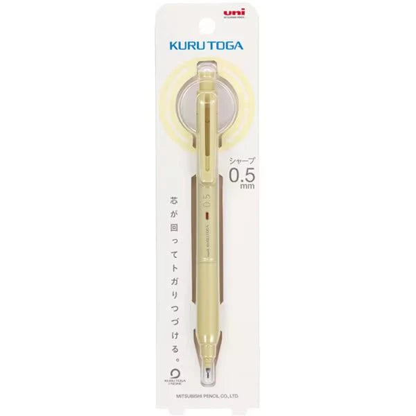 Mitsubishi Uni Kuru Toga KS Mechanical Pencil 0.5mm