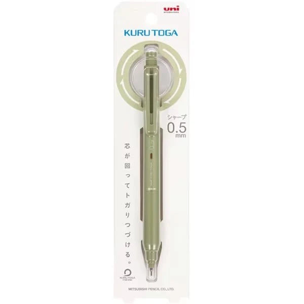 Mitsubishi Uni Kuru Toga KS Mechanical Pencil 0.5mm