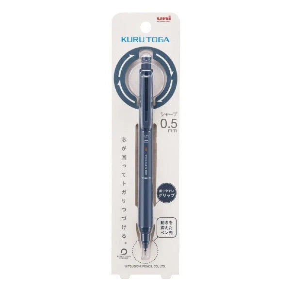 Mitsubishi Uni Kuru Toga KS Mechanical Pencil 0.5mm