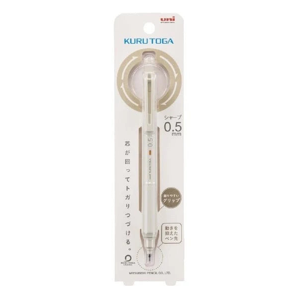 Mitsubishi Uni Kuru Toga KS Mechanical Pencil 0.5mm