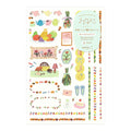 Midori Yuru Log Decoration Sticker - My Life