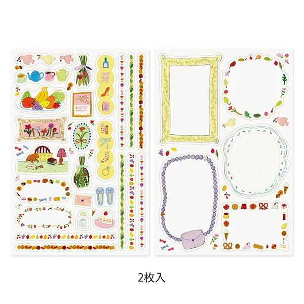 Midori Yuru Log Decoration Sticker - My Life