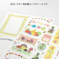 Midori Yuru Log Decoration Sticker - My Life