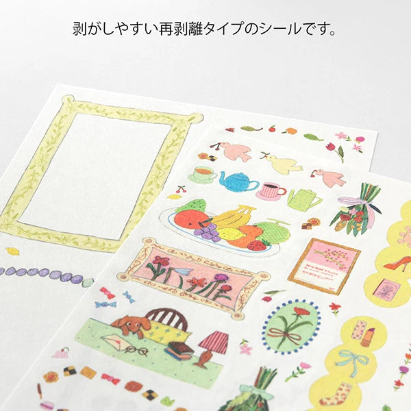 Midori Yuru Log Decoration Sticker - My Life