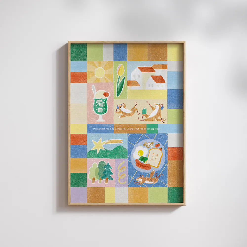Hello Studio Art Print - Morning Dance