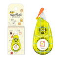 Plus Deco Rush Decorative Tape - Notebook Day Breakfast (Limited Edition)