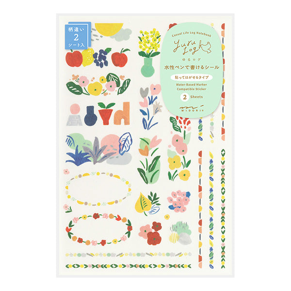 Midori Yuru Log Decoration Sticker - Textile