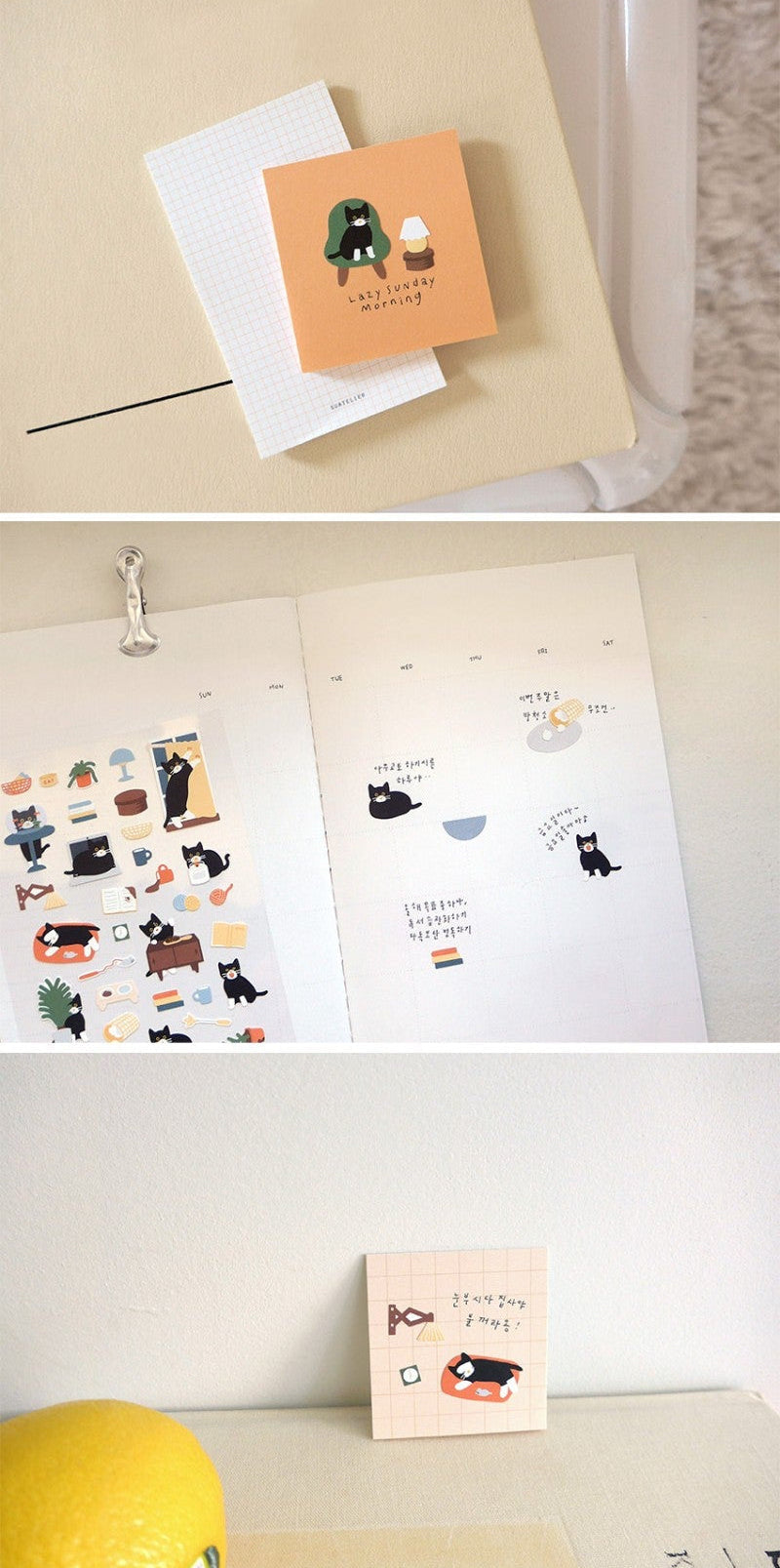 Suatelier Design Daily Deco Stickers - 1139 Cat's Catch!
